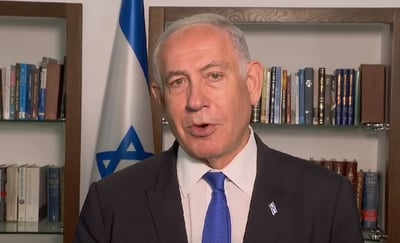 נתניהו