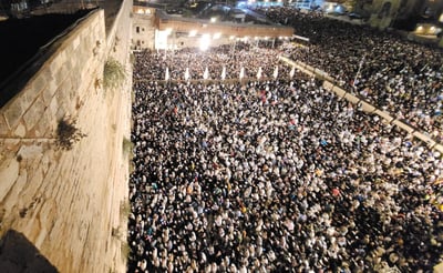 מעמד הסליחות בכותל בשנה שעברה