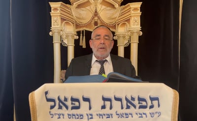 הרב שלמה זביחי בפרסית על 'שופטים' • צפו