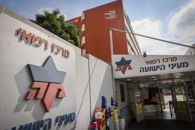 האישה מאחורי סערת מעייני הישועה- עדויות מהשטח