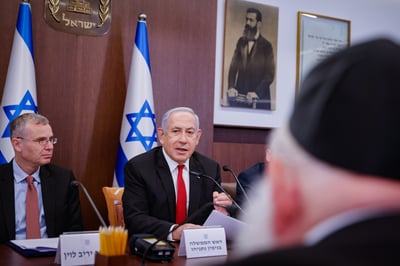 נתניהו, לוין וגולדקנופף בישיבת הממשלה