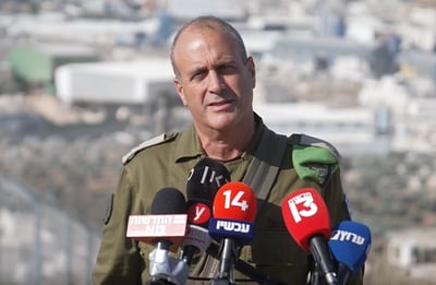 יהודה פוקס