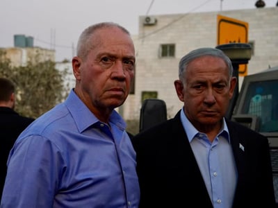 נתניהו וגלנט בזירת הפיגוע