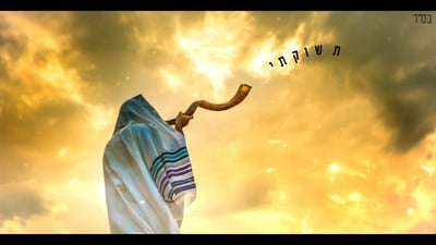 אליהו בן שבת ולהקת מברוק במחרוזת שירי אלול