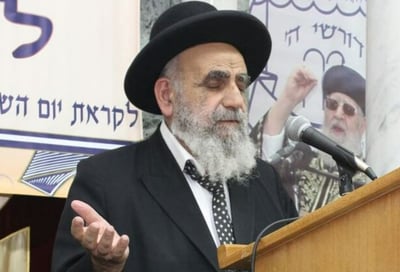 ראש הישיבה הגר"מ צדקה