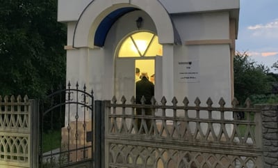 הציון של רבי פנחס מקוריץ זצ"ל