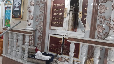 אחד מבתי הכנסת שהושחתו
