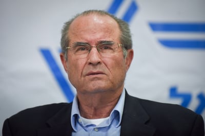 שבתי שביט ז"ל