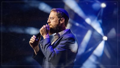 יצחק מאיר ואור שפייר בלחן חדש: "חשוף"
