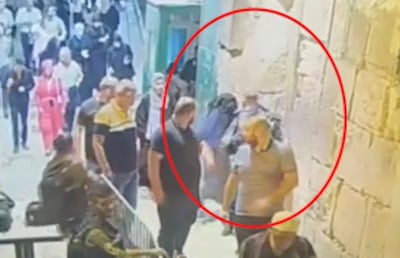 הוארך מעצרה של המחבלת שהתנפלה עם סכין על השוטר
