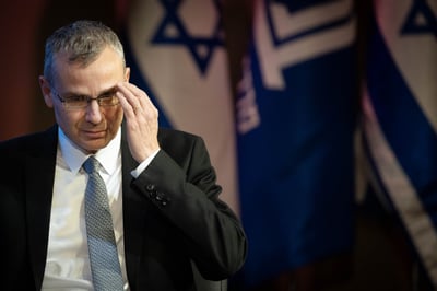 יריב לוין