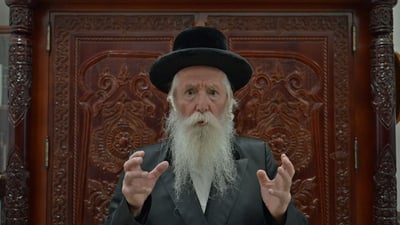 פרשת ניצבים וילך עם הרב יצחק דוד גרוסמן • צפו