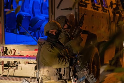 פעילות הכוחות, הלילה ביו"ש