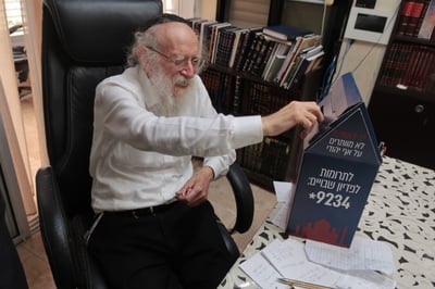 הפעילים גוללו בפני הרב את הפעילויות הגלויות והסמויות במלחמה מול המסיון