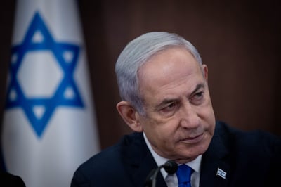 ראש הממשלה בנימין נתניהו