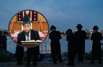 אמירת תשליך