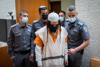 עמירם בם אוליאל בבית המשפט | ארכיון