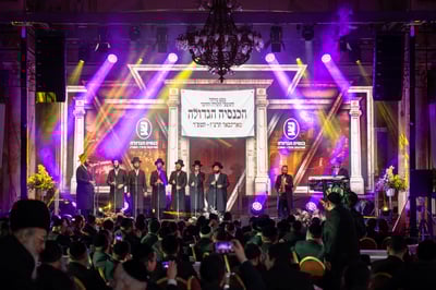 גדולי הזמר היישר מעיירת
המרפא של גדולי ישראל בצ'כיה | האזינו