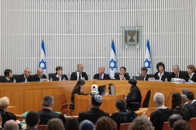 בג"ץ