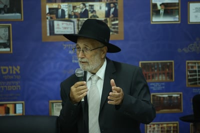 רבי מאיר אביטבול זצ"ל