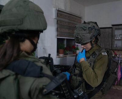 הפעילות הלילה של כוחות הביטחון