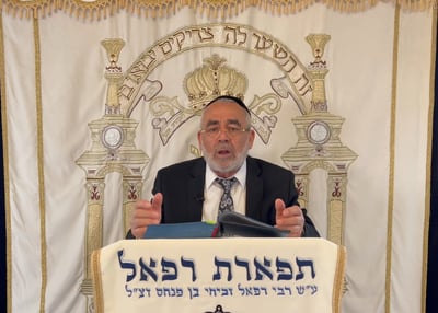הרב שלמה זביחי בפרסית על 'האזינו' • צפו 