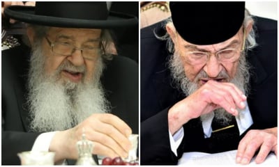 הגרב"מ אזרחי והגר"ב ויסבקר