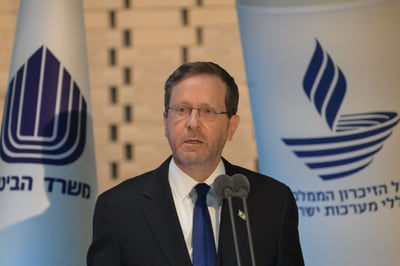 הנשיא הרצוג, היום בטקס האזכרה
