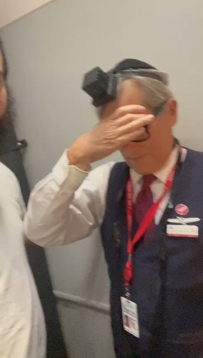 בר מצווה בשחקים לדייל הנוצרי שהתברר כיהודי | צפו