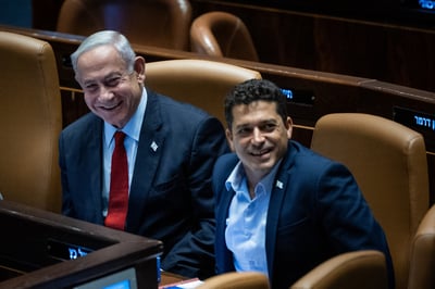 נתניהו ושיקלי 