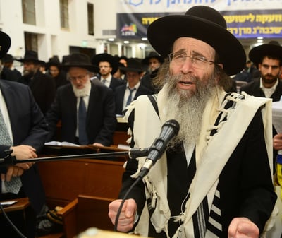 המעמד המיוחד ב ברחבת הכותל המערבי בראשות המשגיח