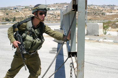 סגר בשטחים