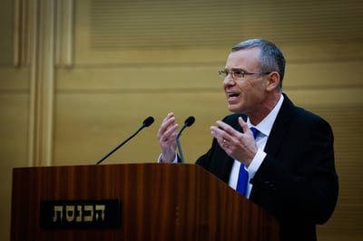 יריב לוין, דורש תשובות היום 