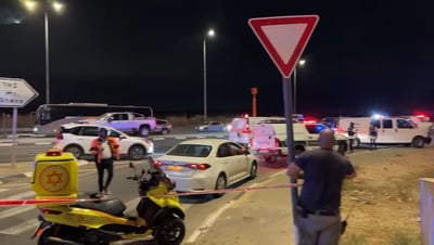 זירת ההתנקשות בדרום