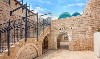 בשבועות האחרונים כבר הצטרפו רבים למהפכה של לימוד הזוהר היומי בספרון 'ותן בליבנו'