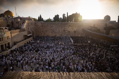 מעמד ברכת כהנים בכותל המערבי • צפו בשידור חי
