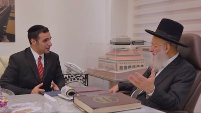 הגאון רבי ראובן אלבז בשיחת חג: "לא זורקים ילדים מהבית; אסור לנו להתייאש, רק לחבק"