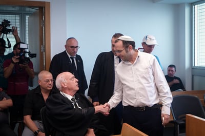 זעירא בבית המשפט, היום