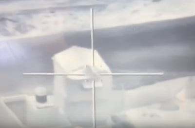 מתוך הוידיאו