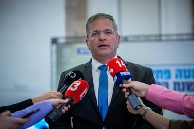 שר החינוך יואב קיש