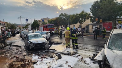 זירת הנפילה