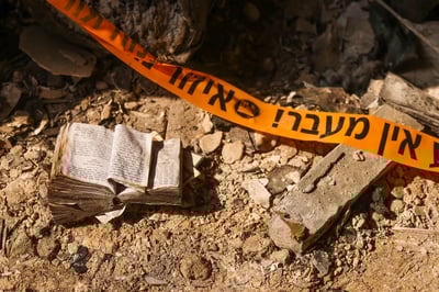 זירת נפילת רקטה באשקלון