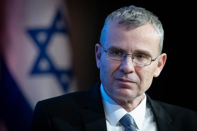 השר יריב לוין