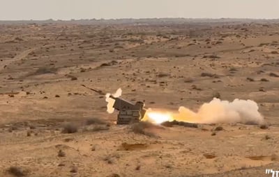תקיפת רומח ממשגר 'מנתץ' לעבר אתר צבאי של חמאס | צפו