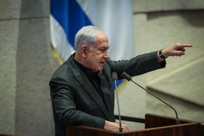 נתניהו