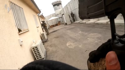 "תגידו שמע ישראל, צה"ל צה"ל" | הקרב הדרמטי על המוצב