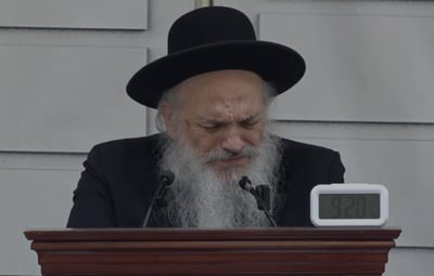 הגר"ח פיינשטיין