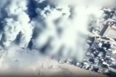 צפו בתיעוד: כך הותקפו 12 בניינים רבי-קומות של חמאס