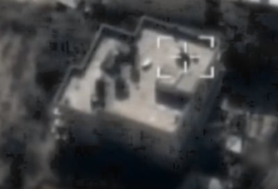 ביממה אחת: צה"ל תקף למעלה מ-200 מטרות בעזה | צפו