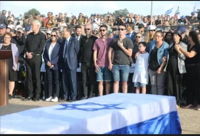הלווית אופיר בלושטיין הי"ד